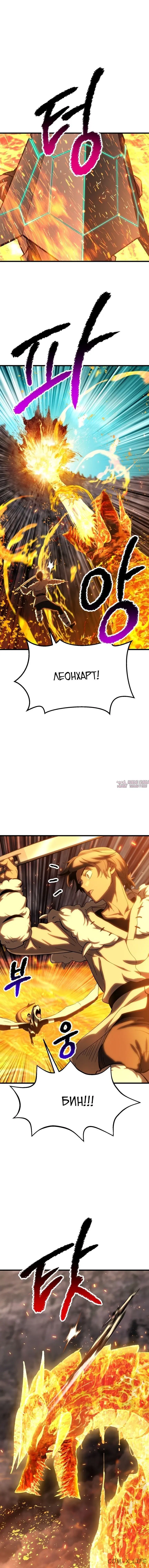 Page 11.000000000
