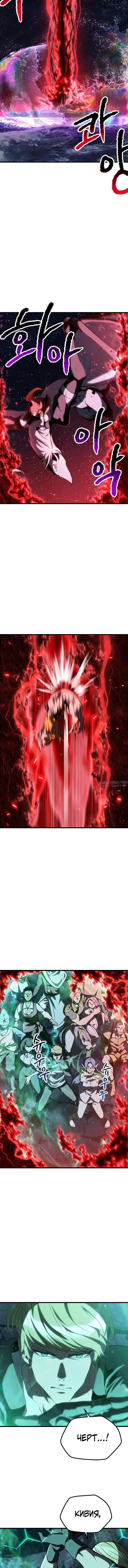Page 11.000000000