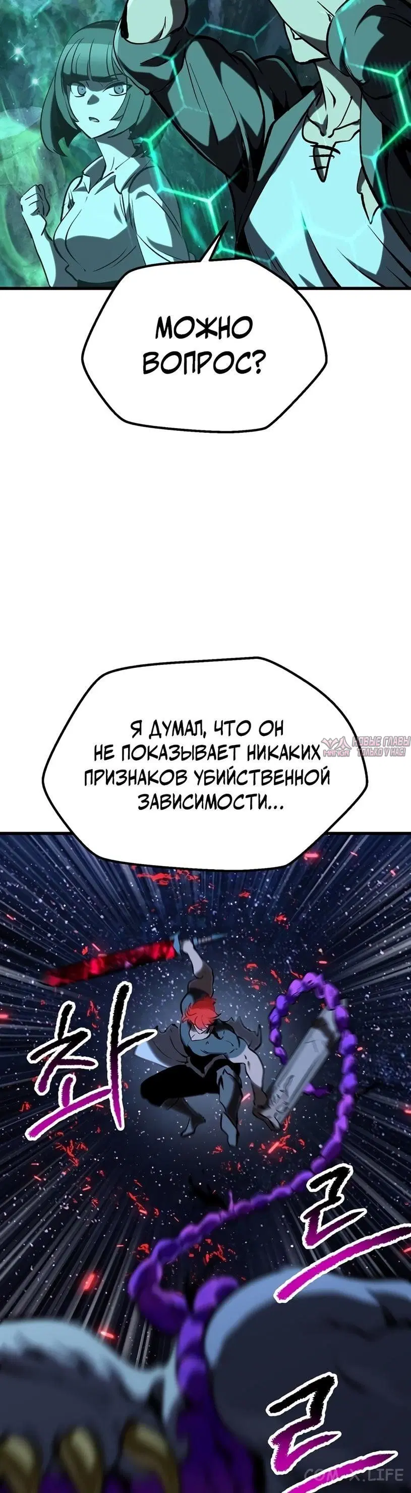 Page 11.001000000