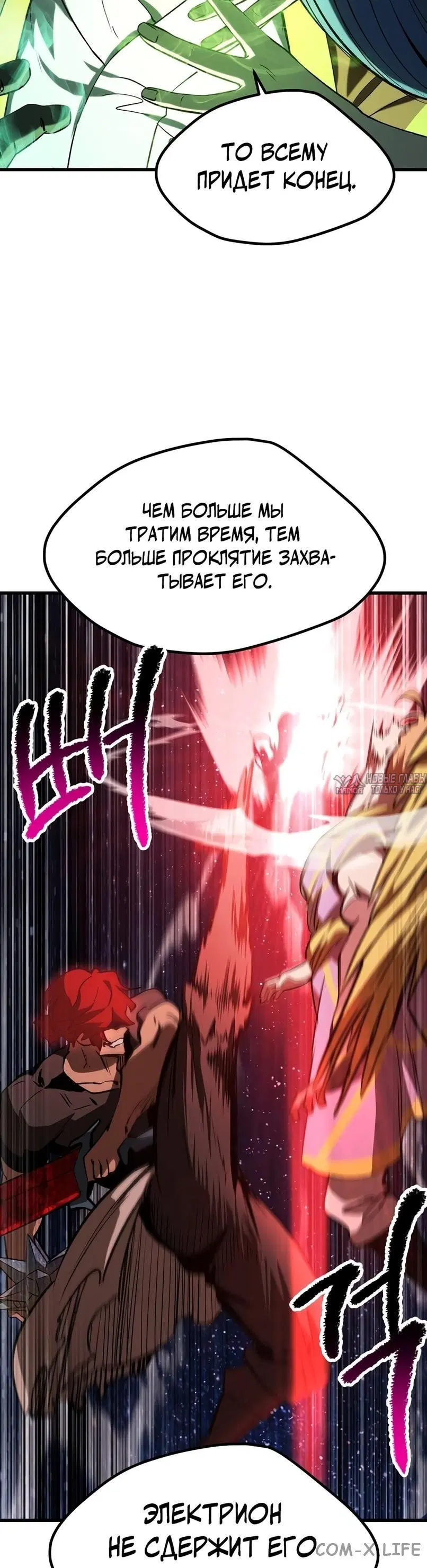 Page 11.001000000