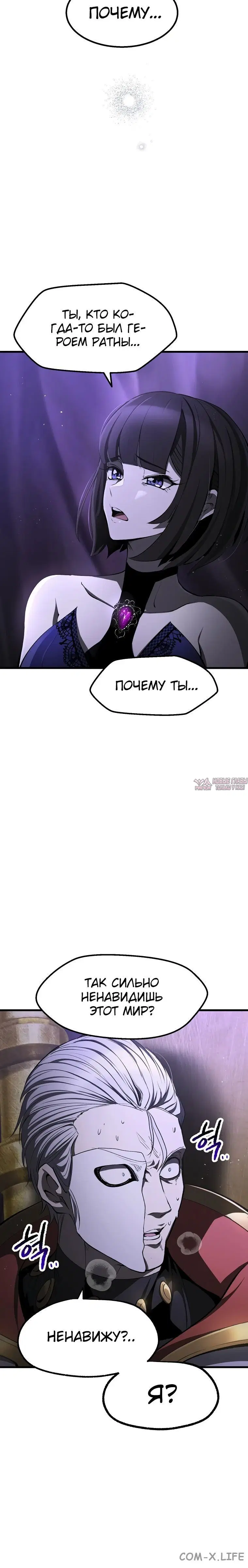 Page 11.000000000