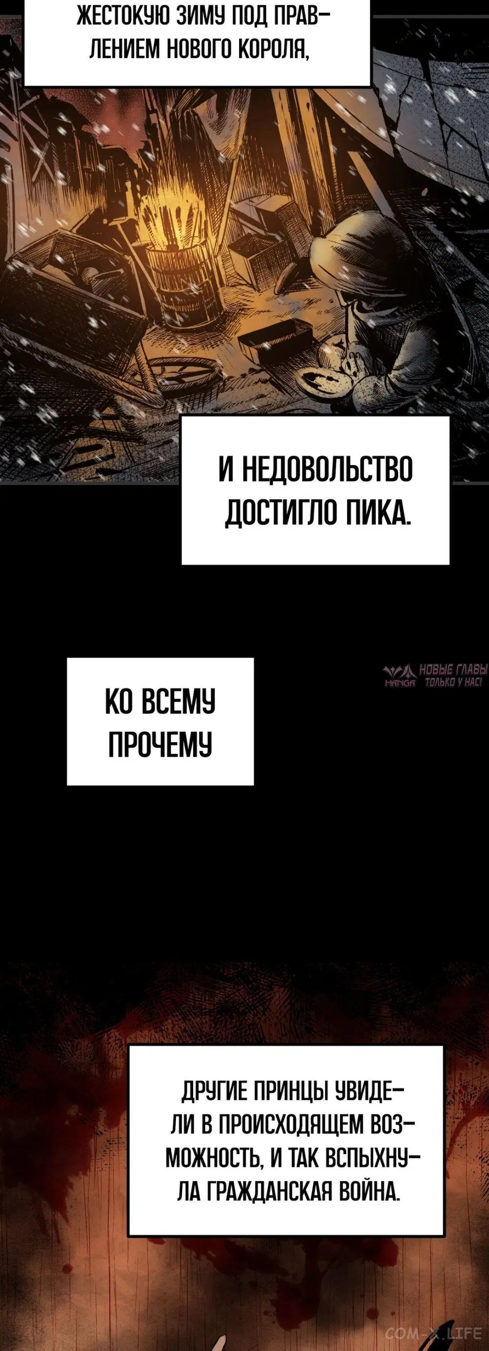 Page 11.000000000
