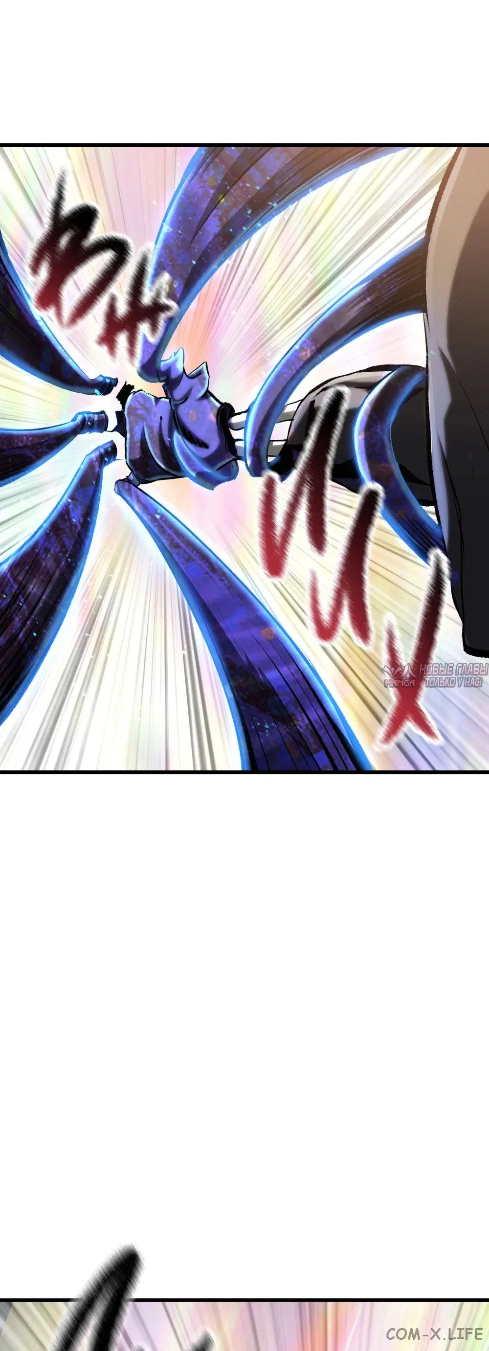 Page 11.000000000