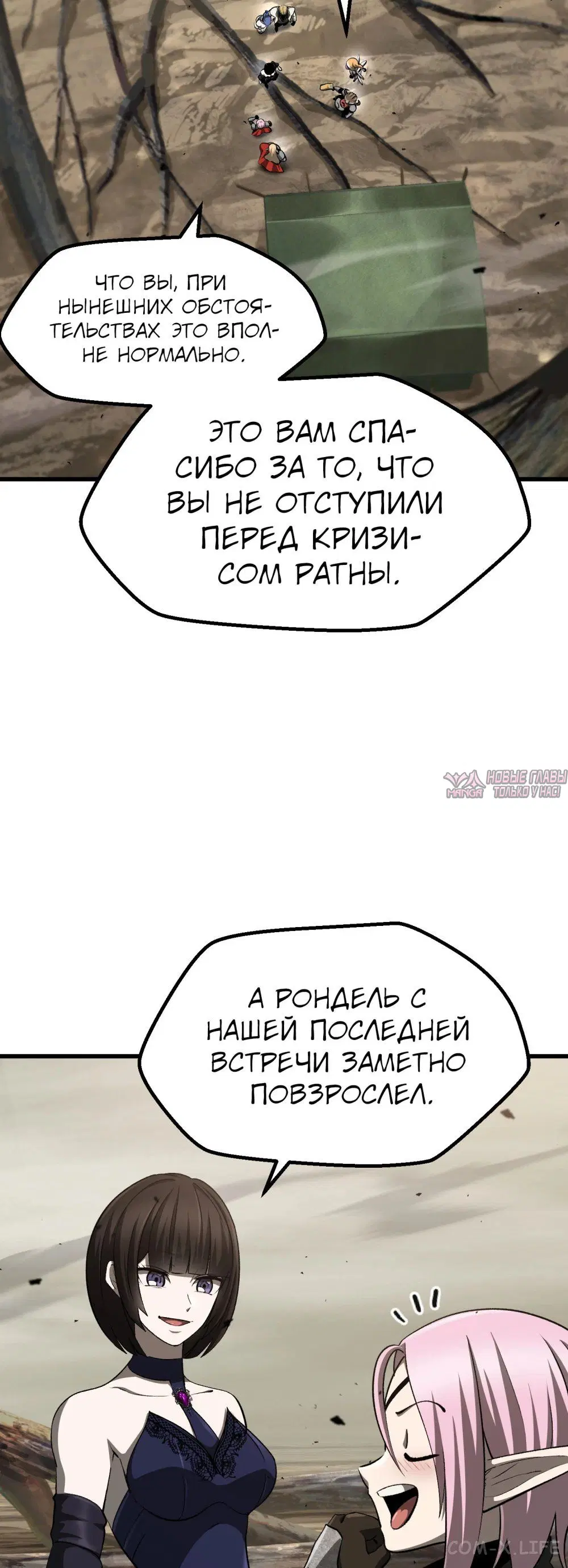 Page 11.000000000