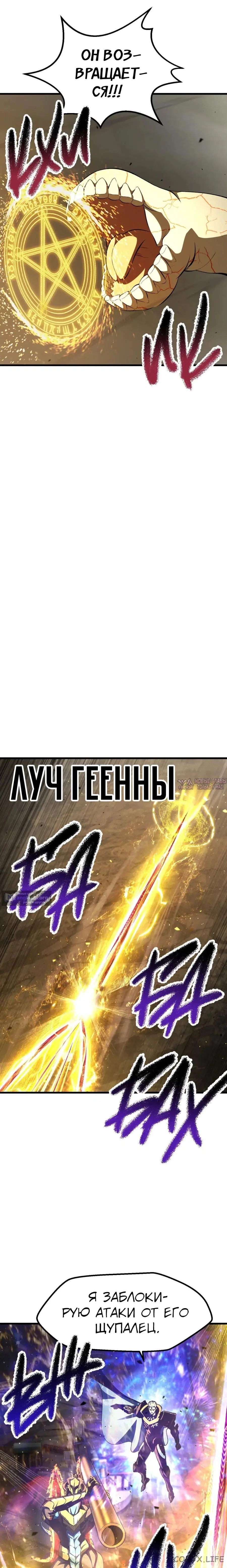 Page 11.000000000