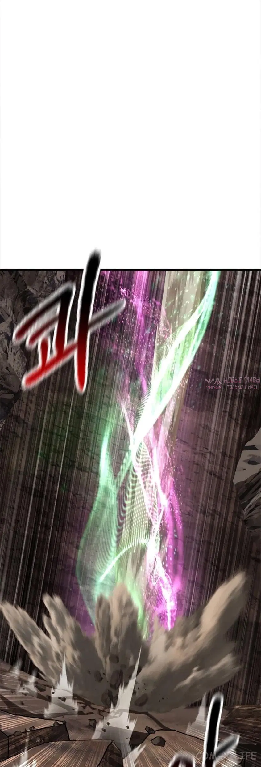 Page 12.000000000