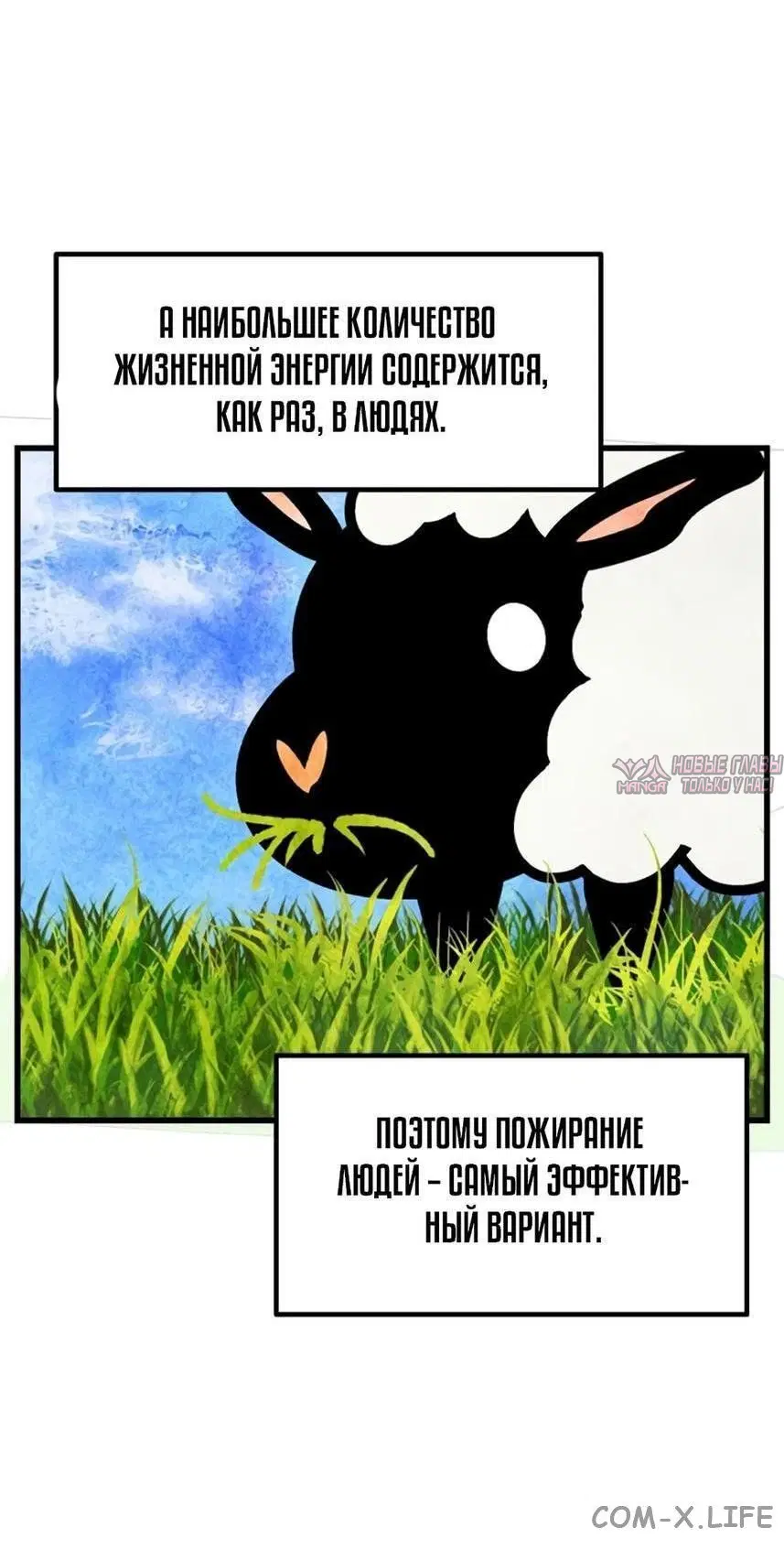 Page 12.000000000