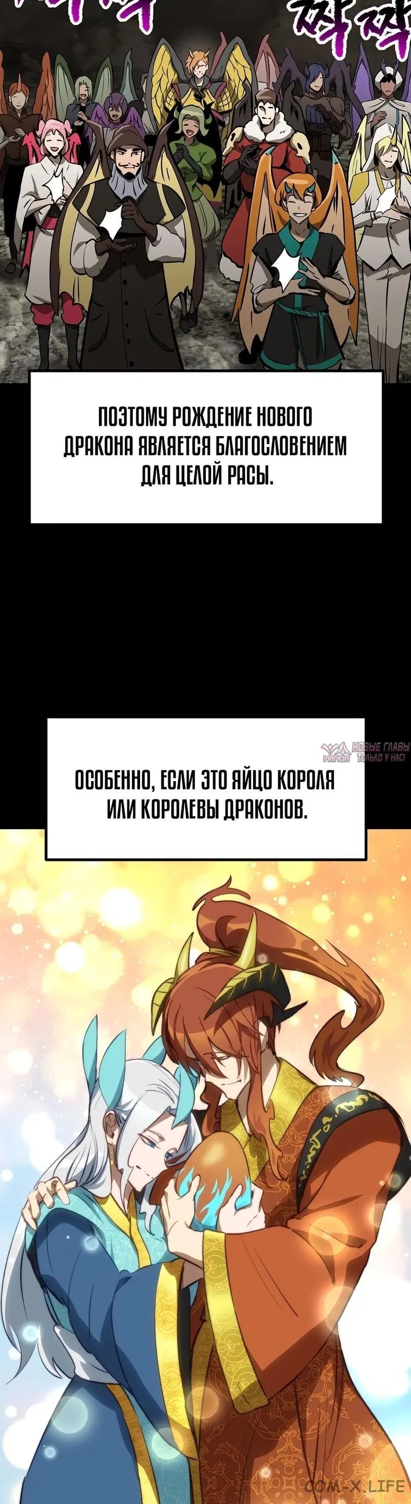Page 12.001000000