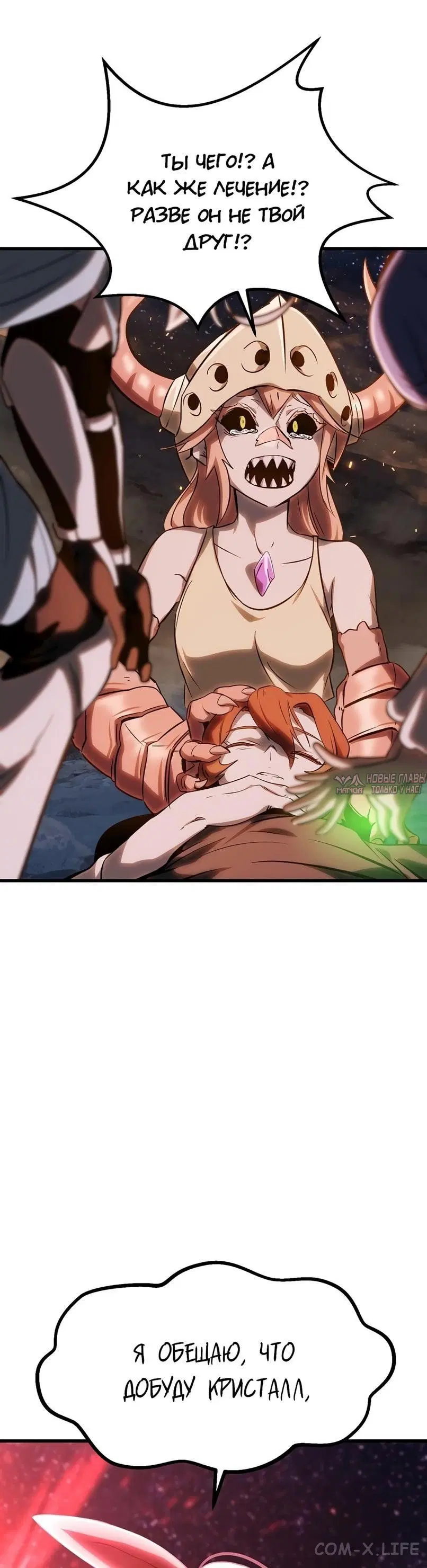 Page 12.001000000
