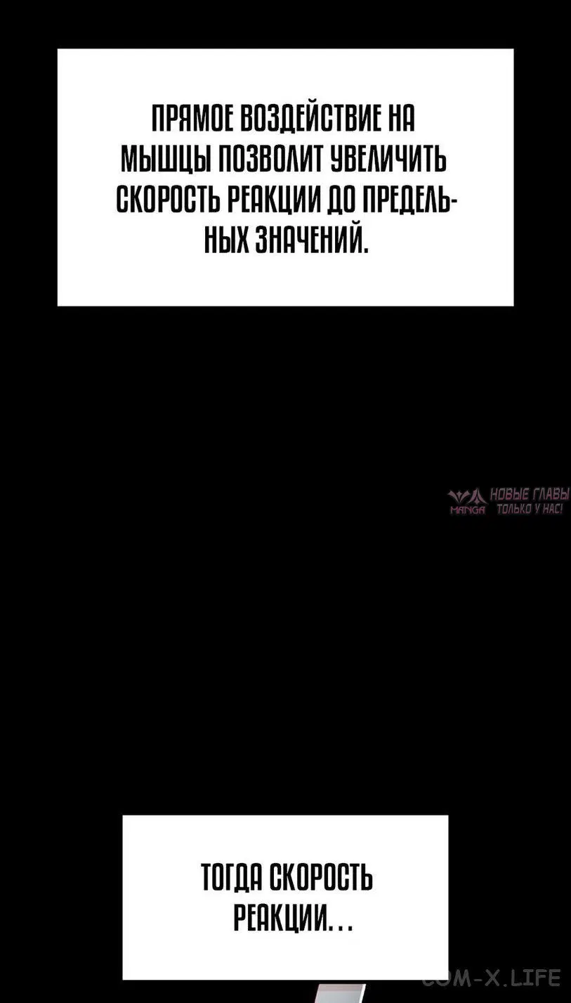 Page 12.000000000