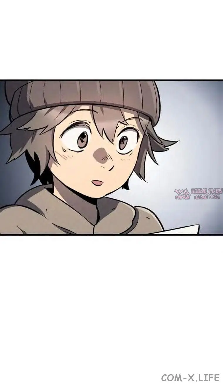 Page 12.000000000