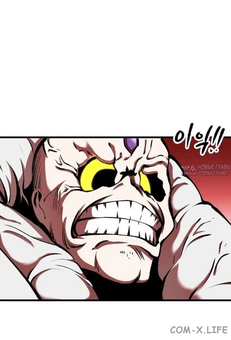 Page 12.000000000