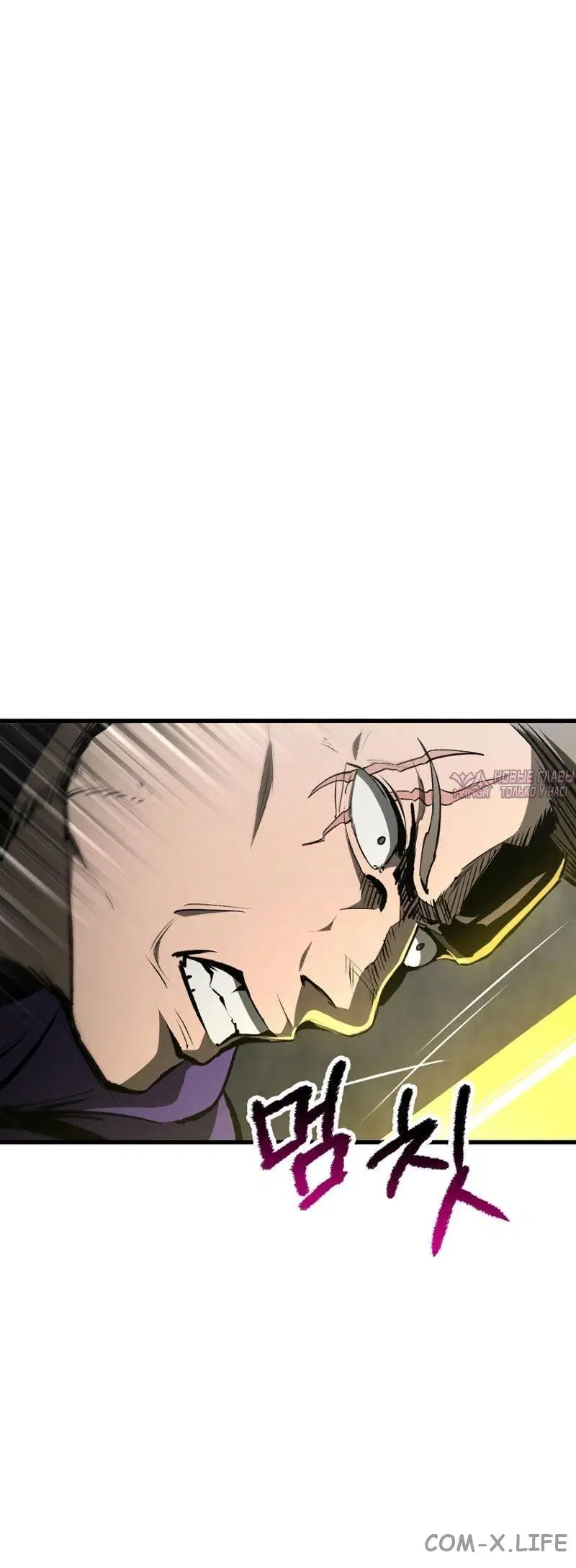 Page 12.000000000
