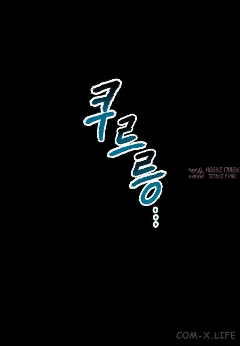 Page 12.000000000