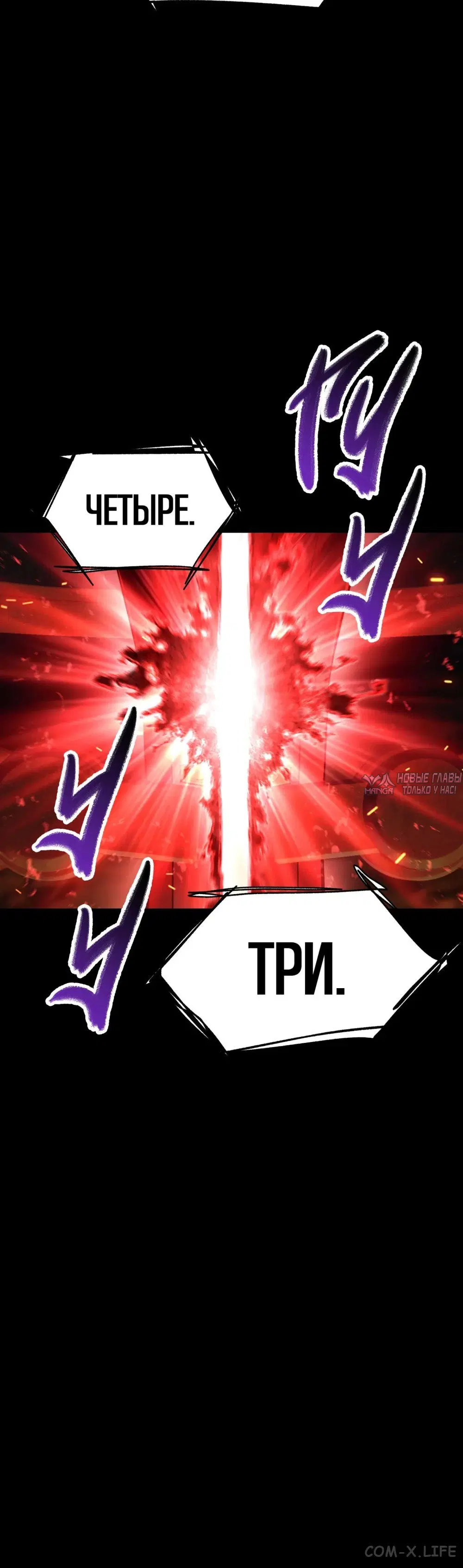 Page 12.000000000