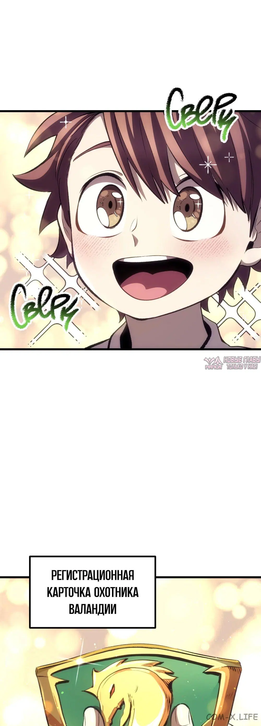 Page 12.000000000