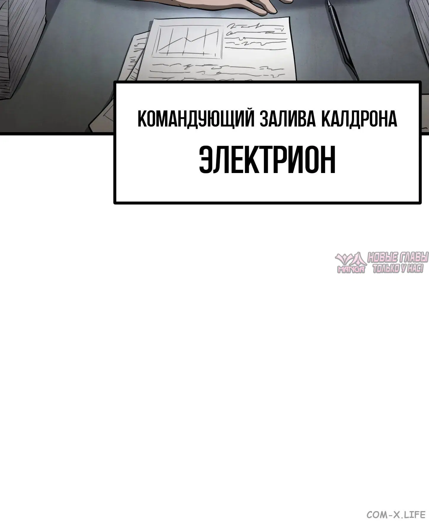 Page 12.000000000