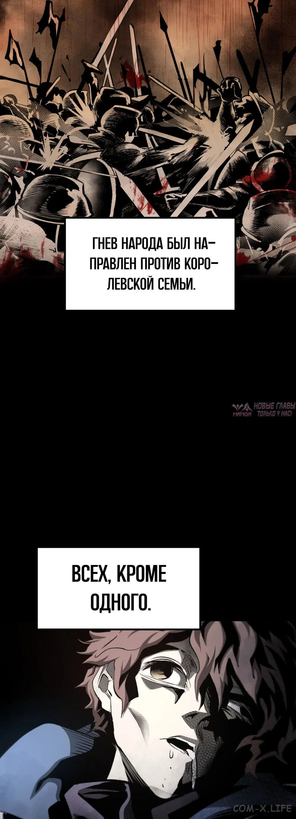 Page 12.000000000