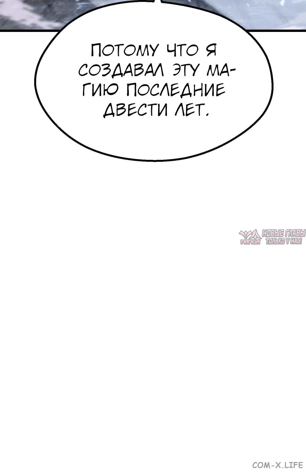 Page 12.000000000
