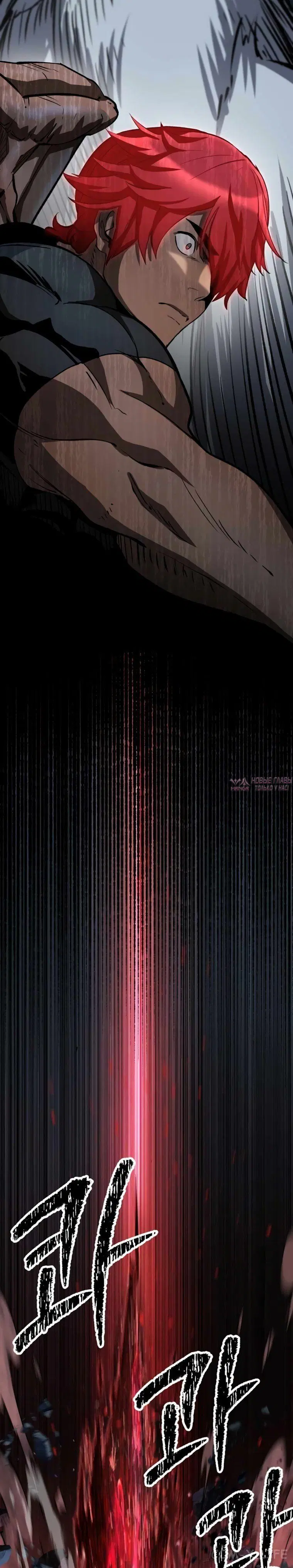 Page 13.000000000