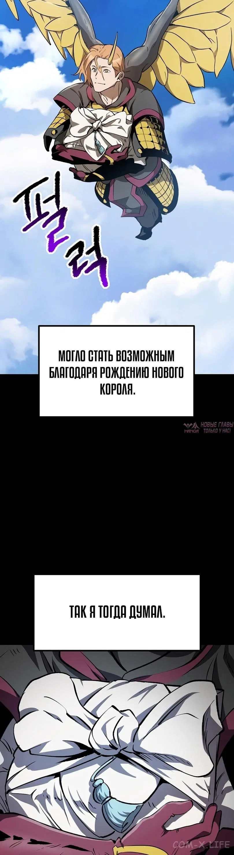 Page 13.001000000