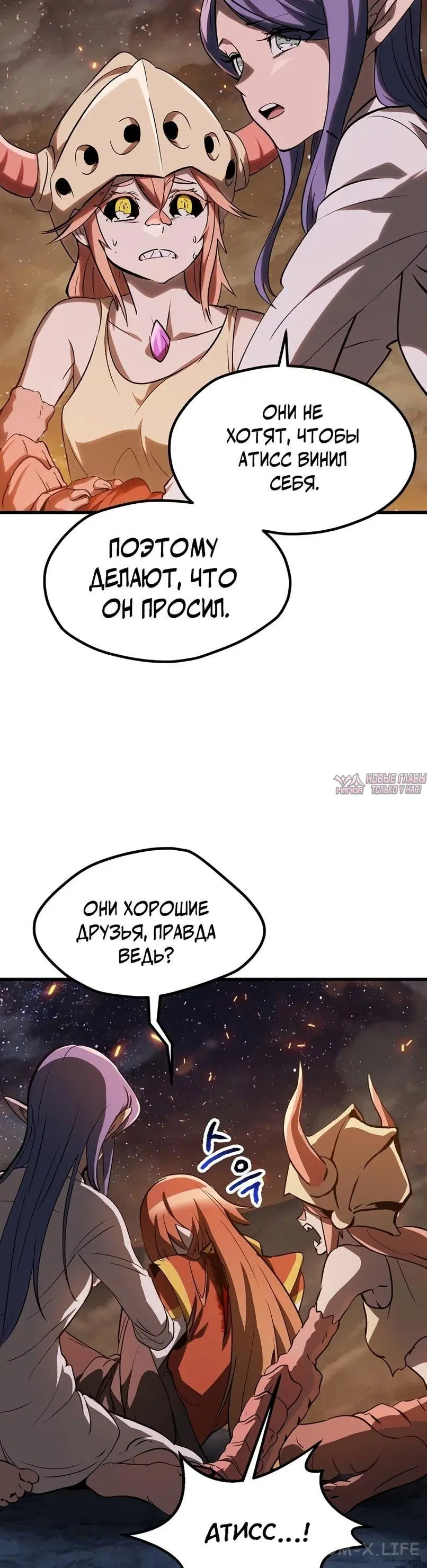Page 13.001000000