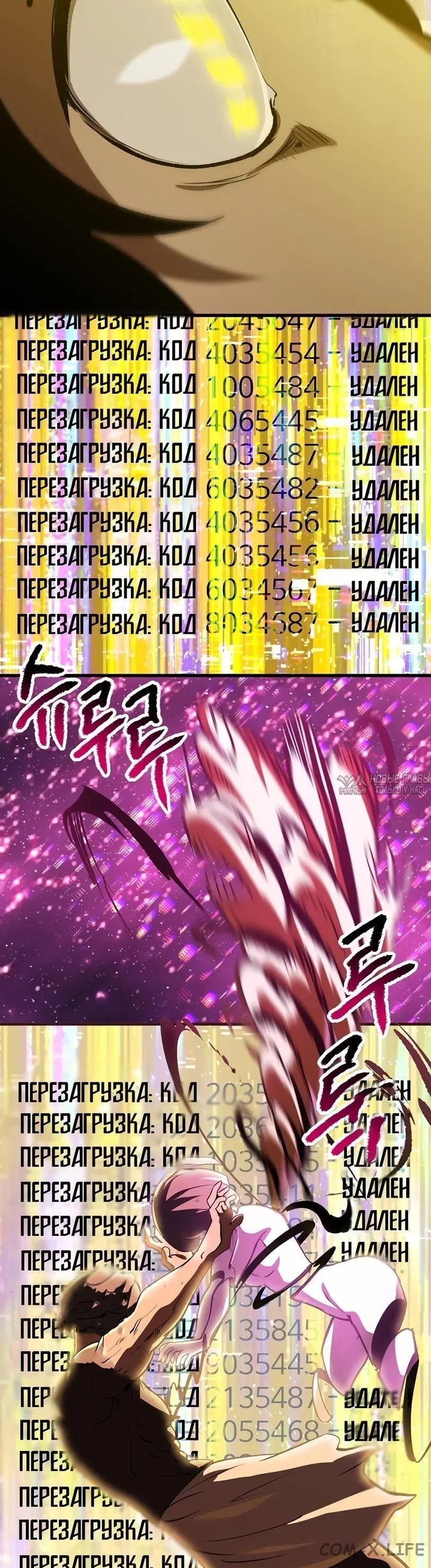 Page 13.001000000