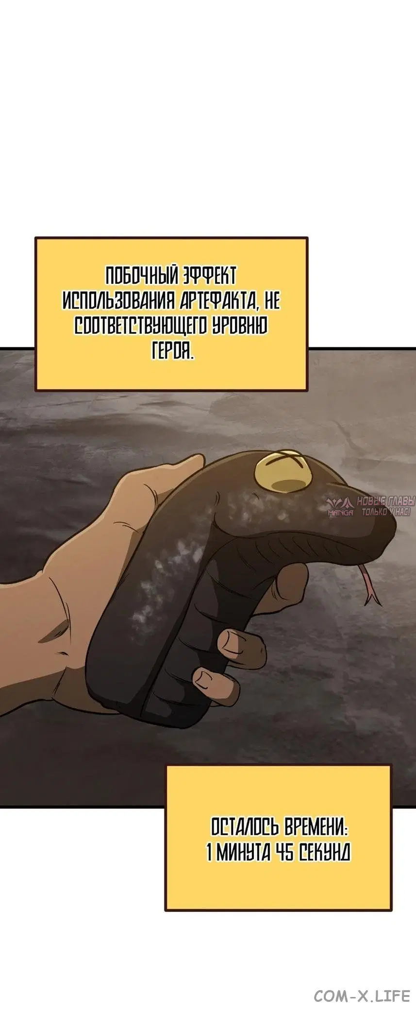 Page 13.000000000