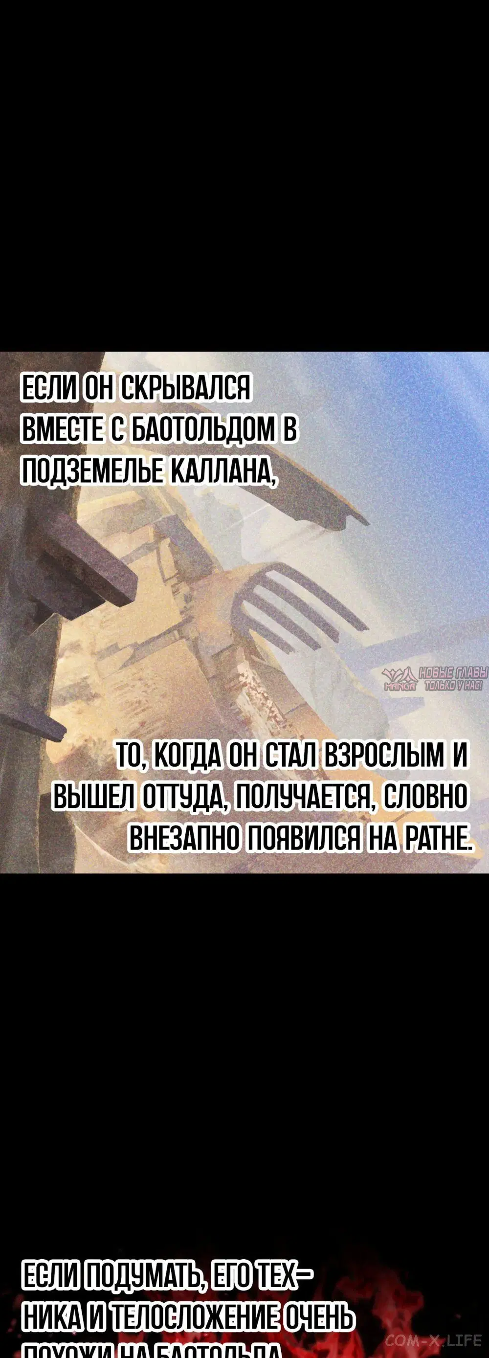 Page 13.000000000