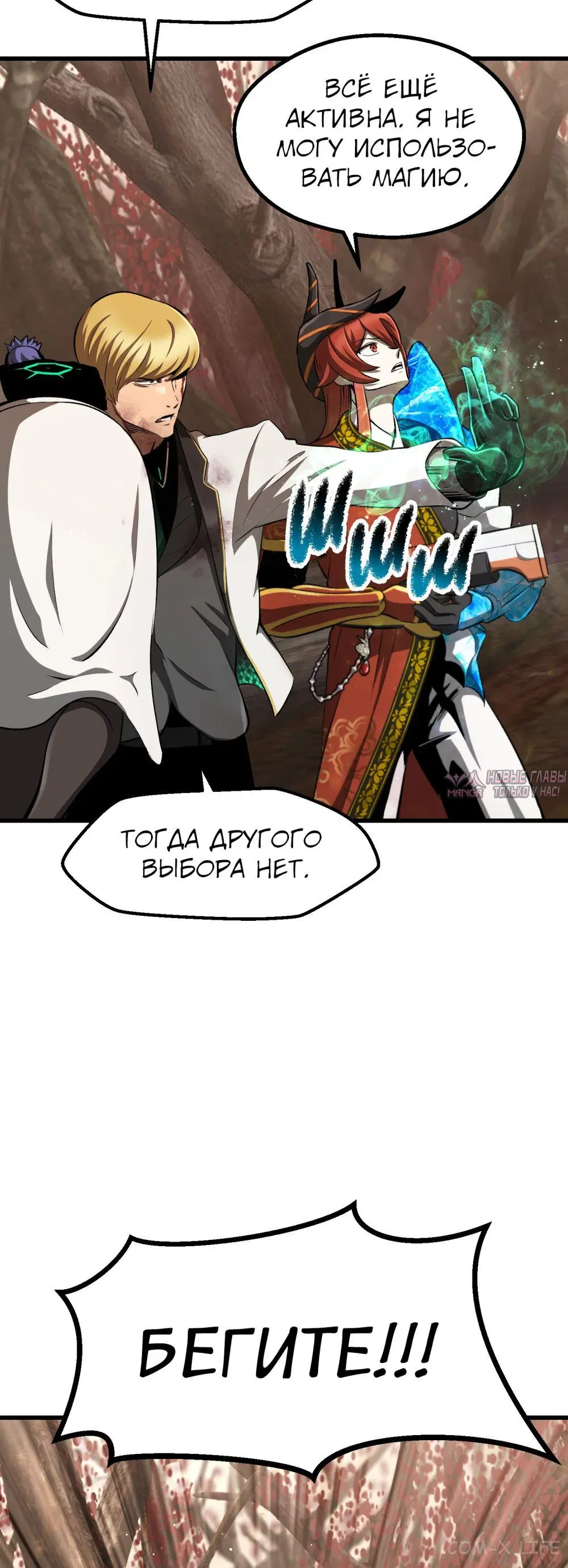 Page 13.000000000
