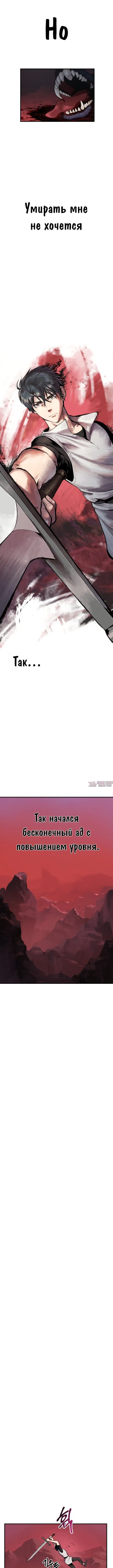 Page 14.000000000