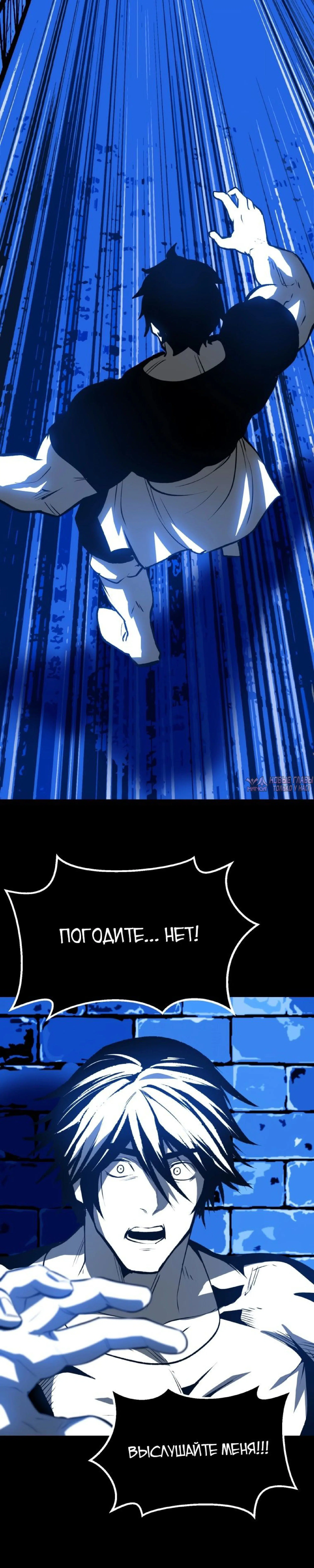 Page 14.000000000