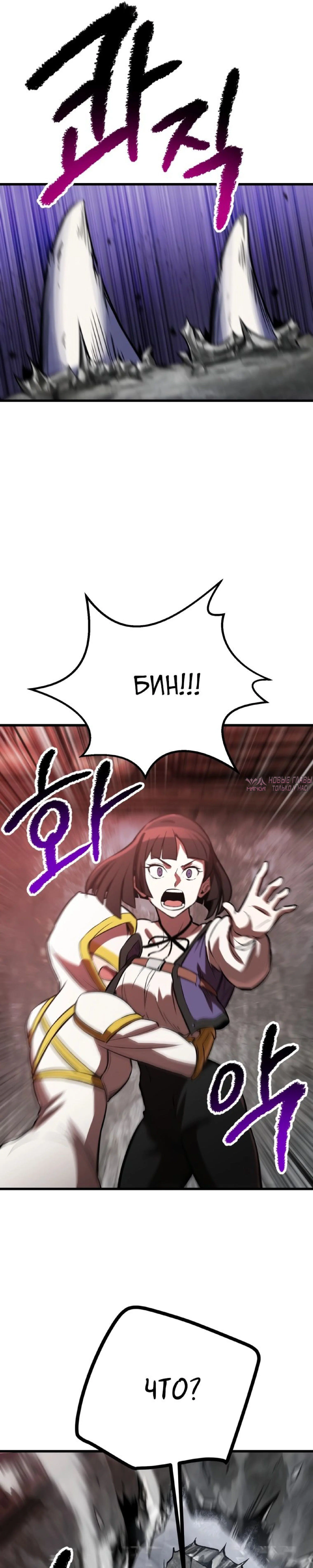 Page 14.000000000