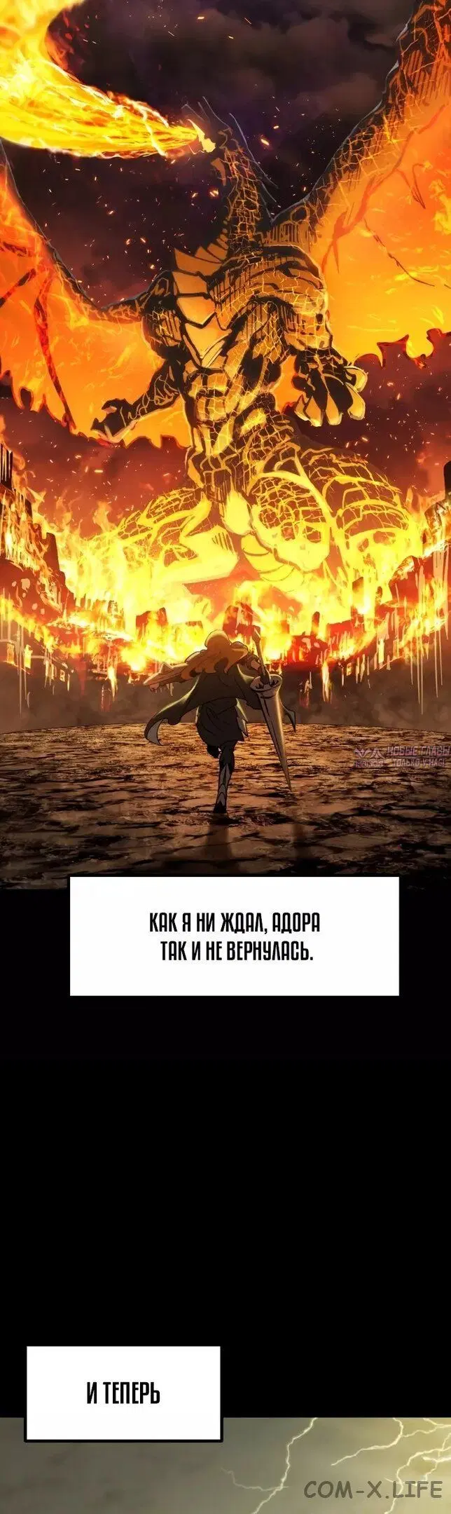 Page 14.000000000