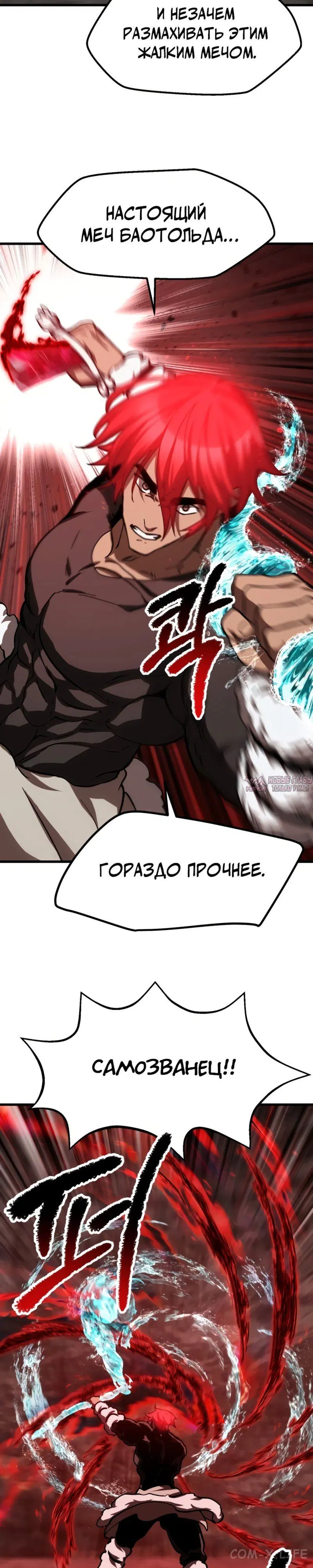 Page 14.000000000