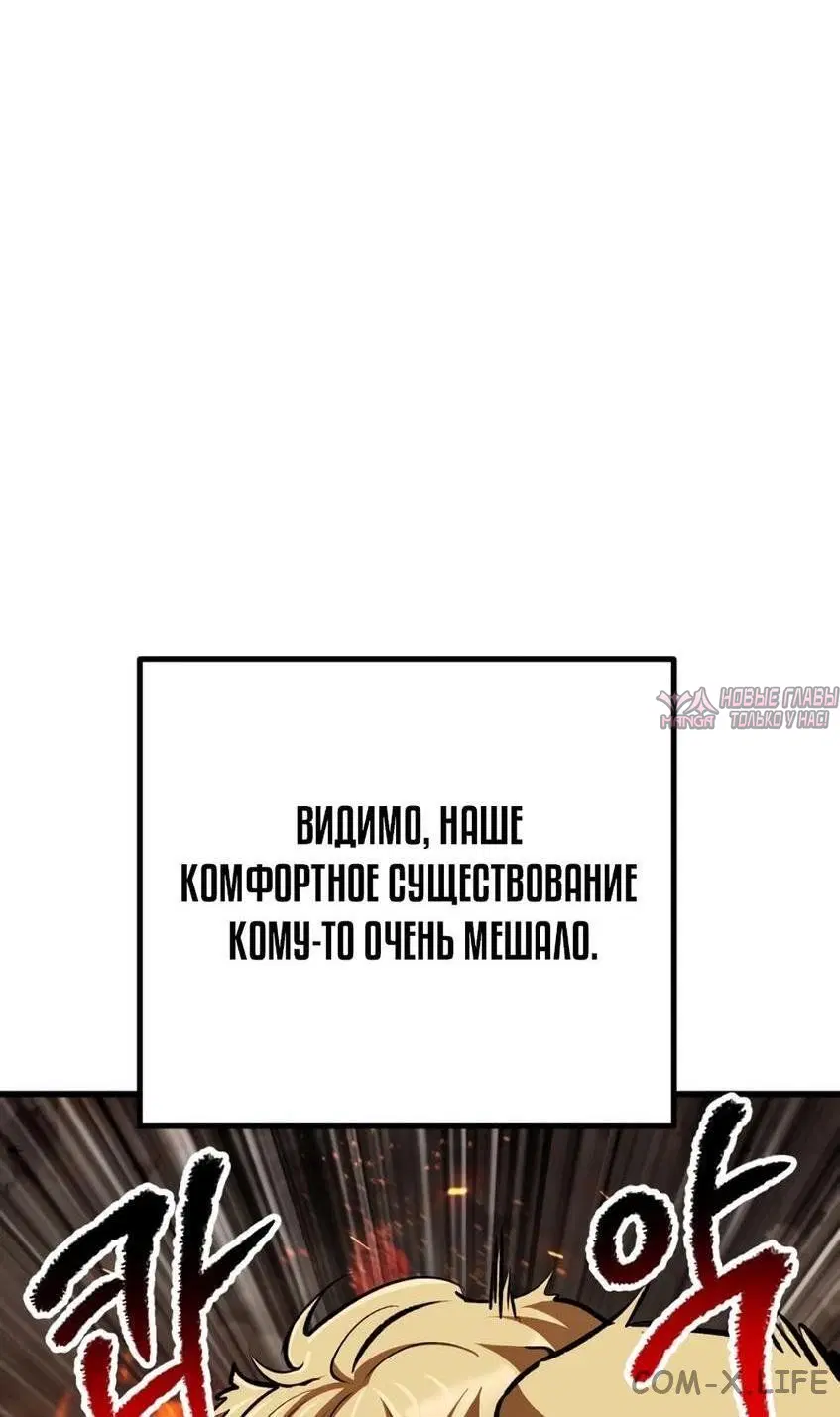 Page 14.000000000