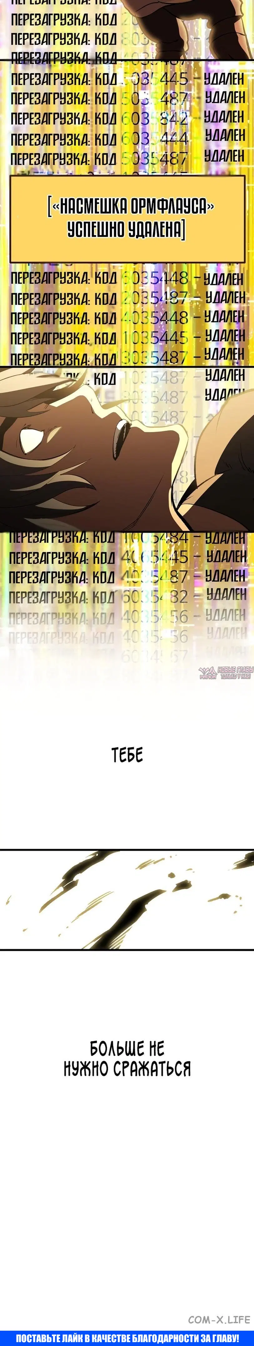 Page 14.000000000