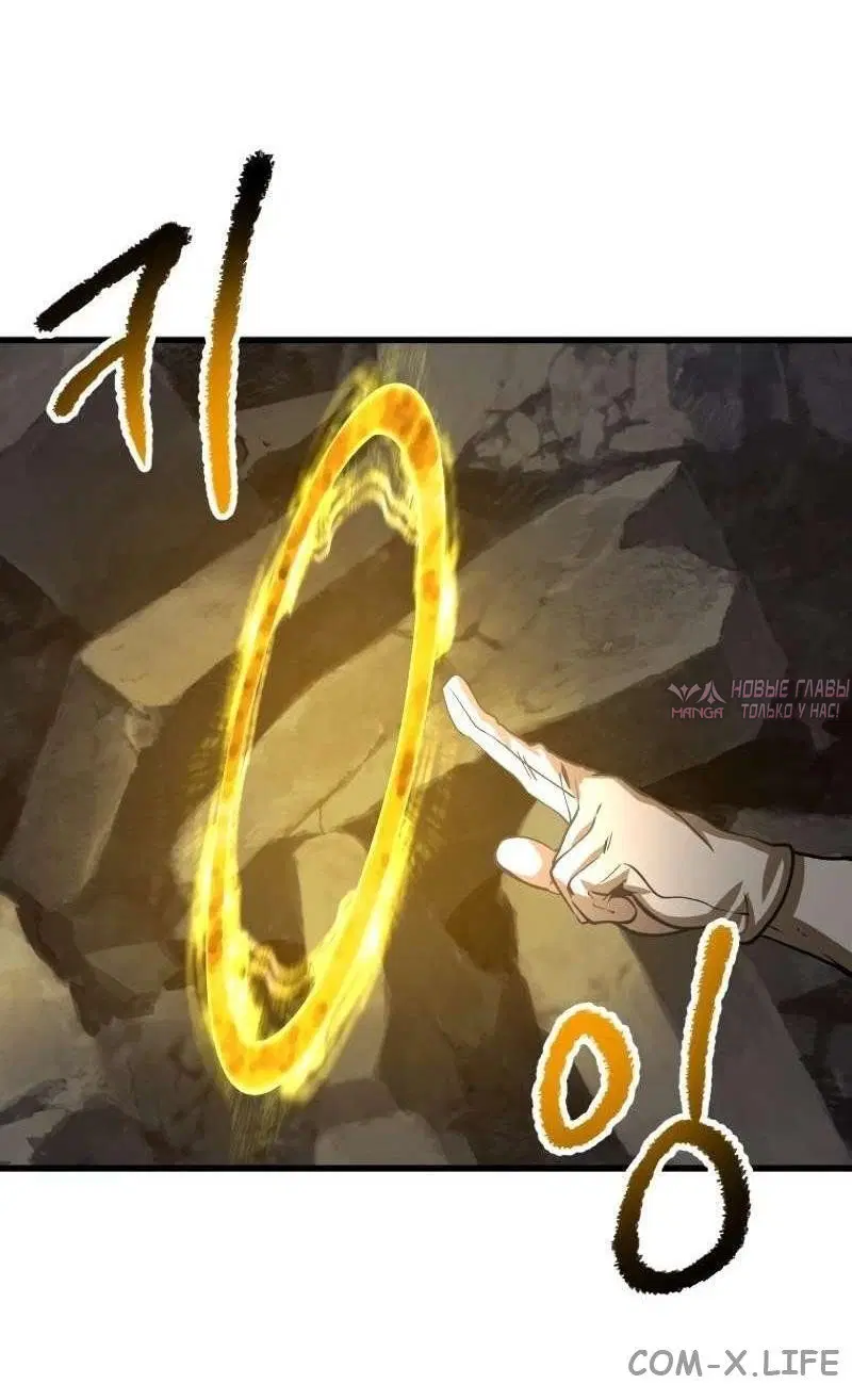 Page 14.000000000