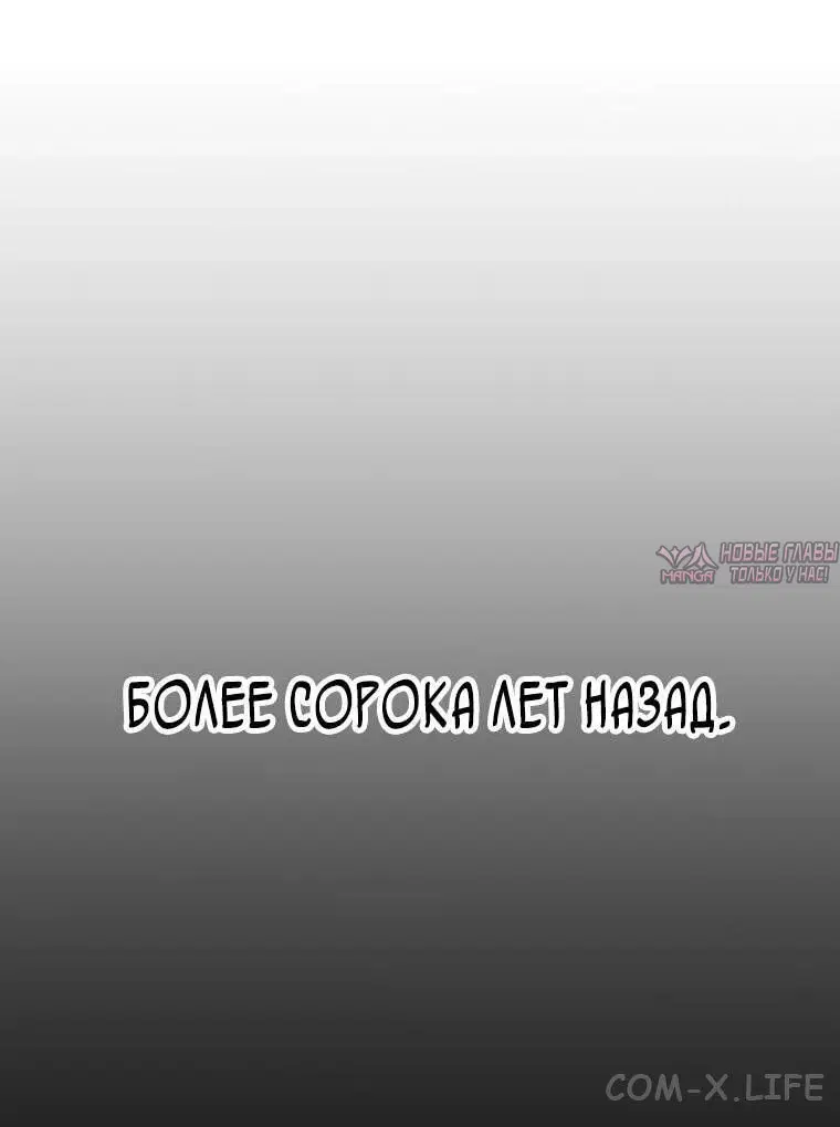 Page 14.000000000