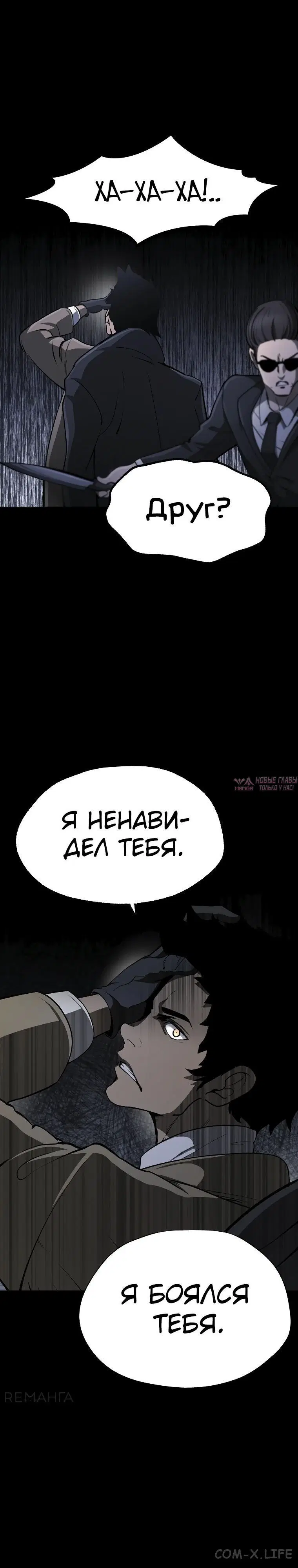 Page 14.000000000