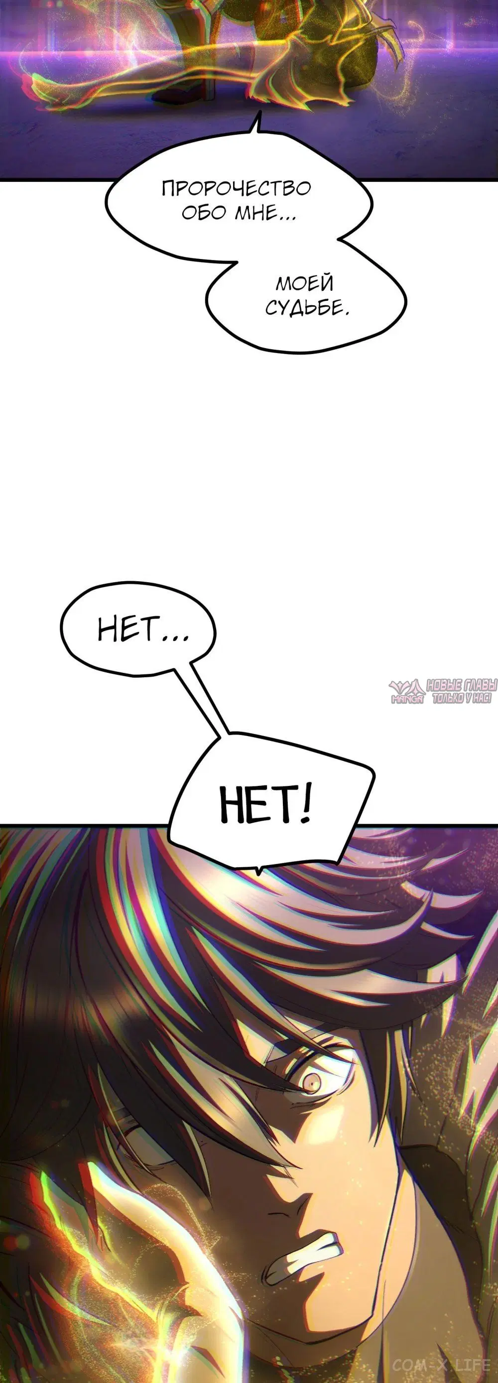 Page 14.000000000