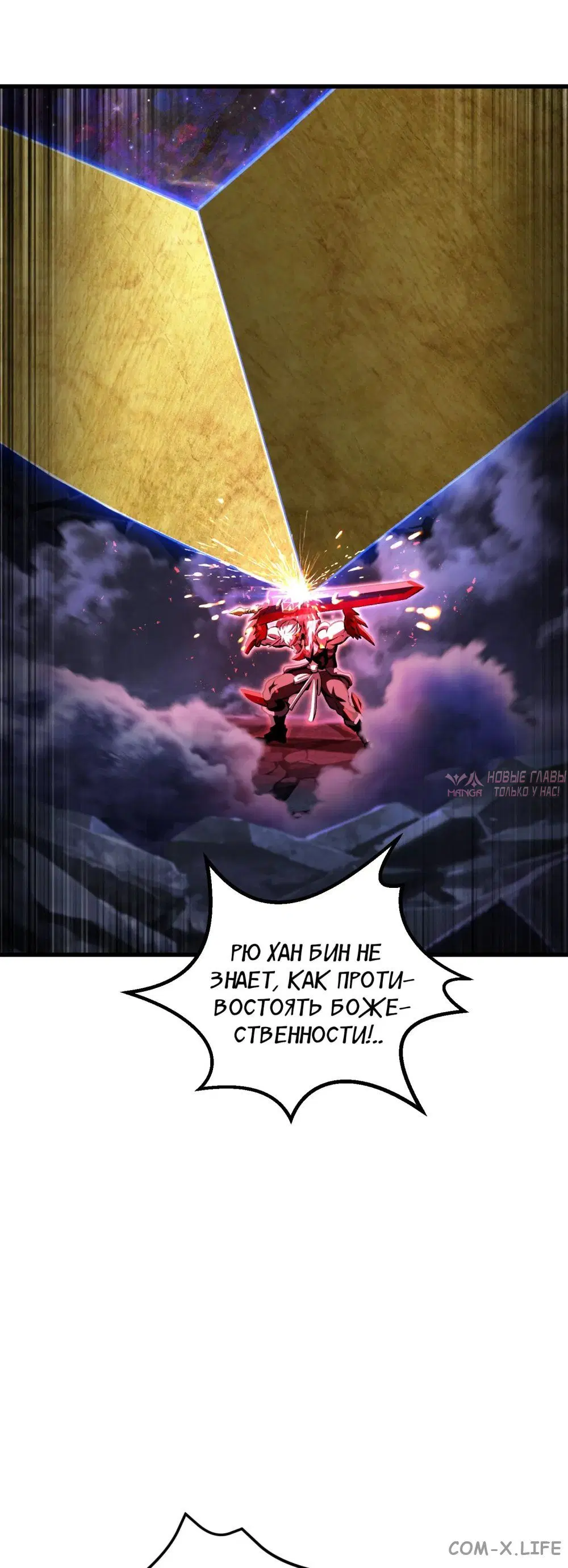 Page 14.000000000