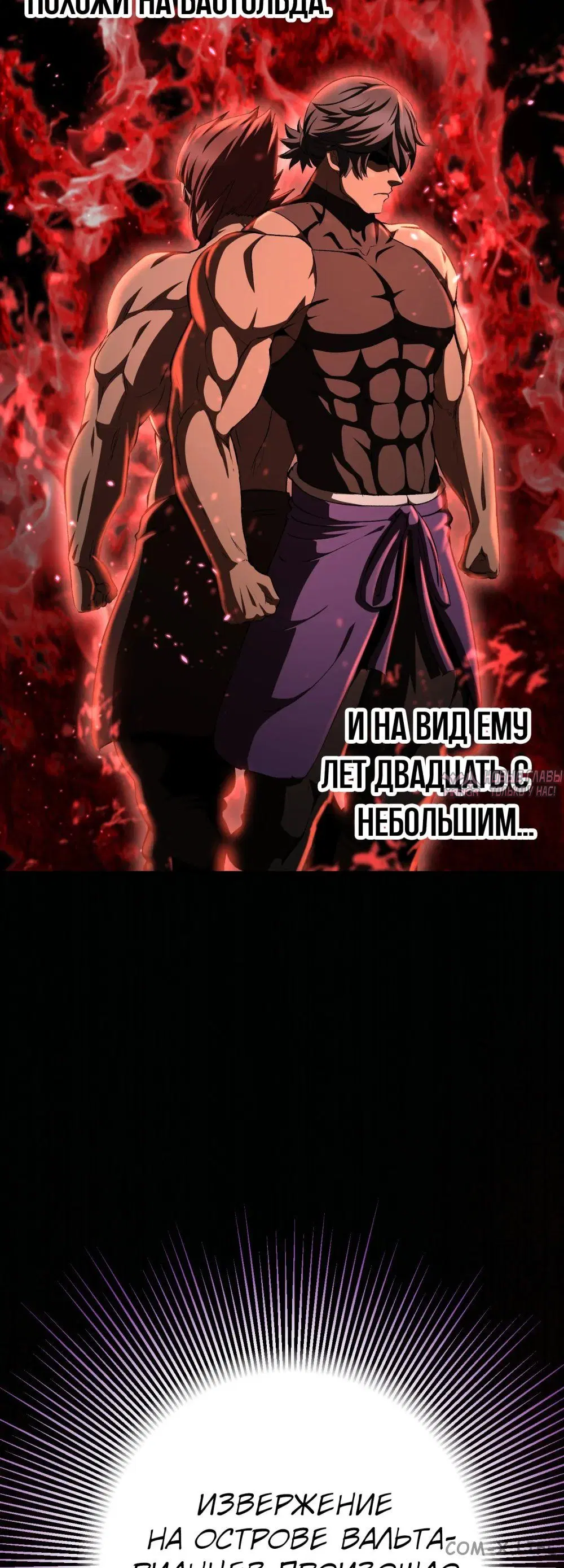 Page 14.000000000