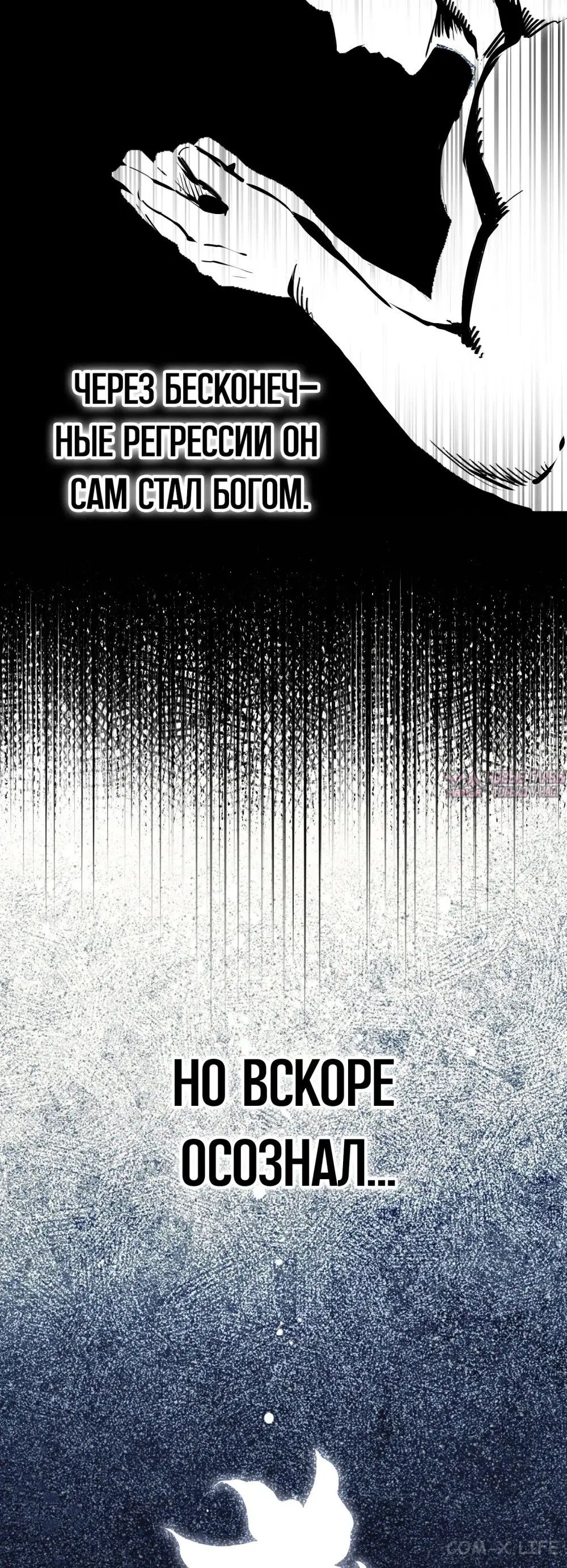 Page 14.000000000