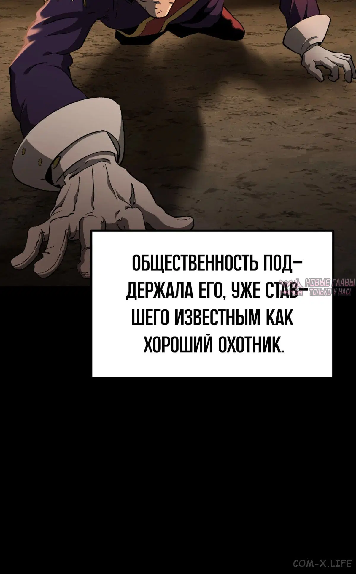 Page 14.000000000