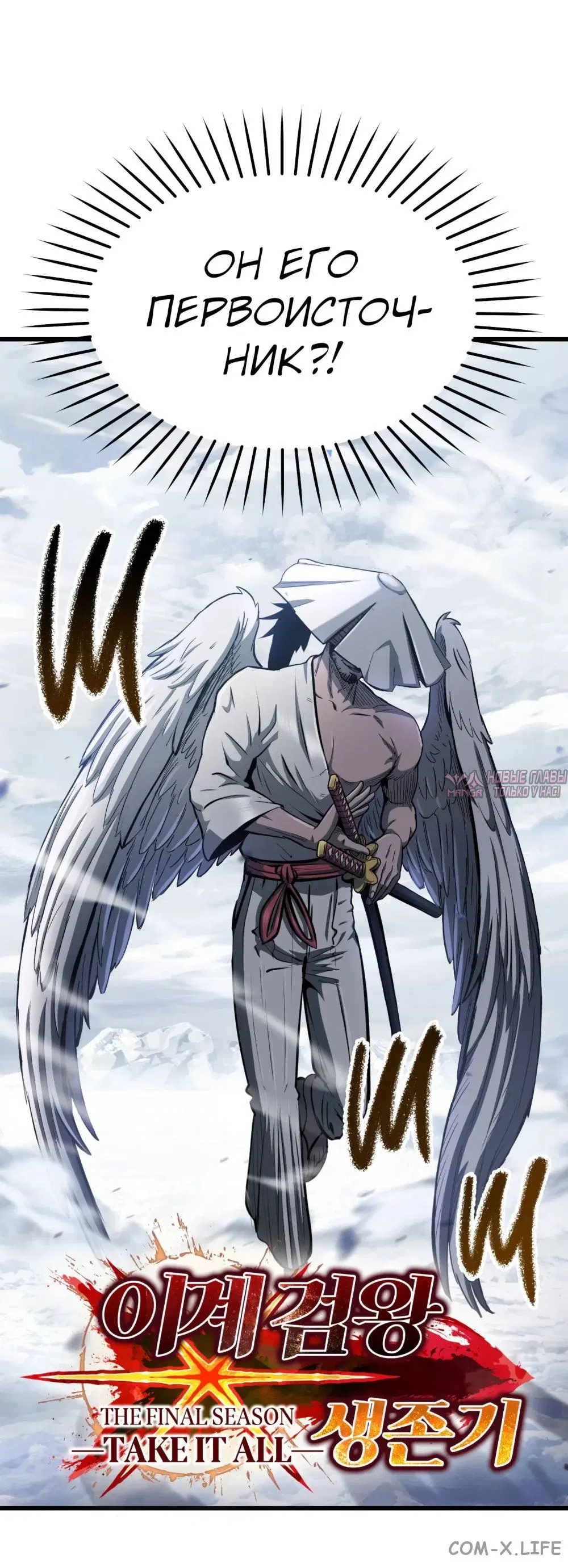Page 14.000000000