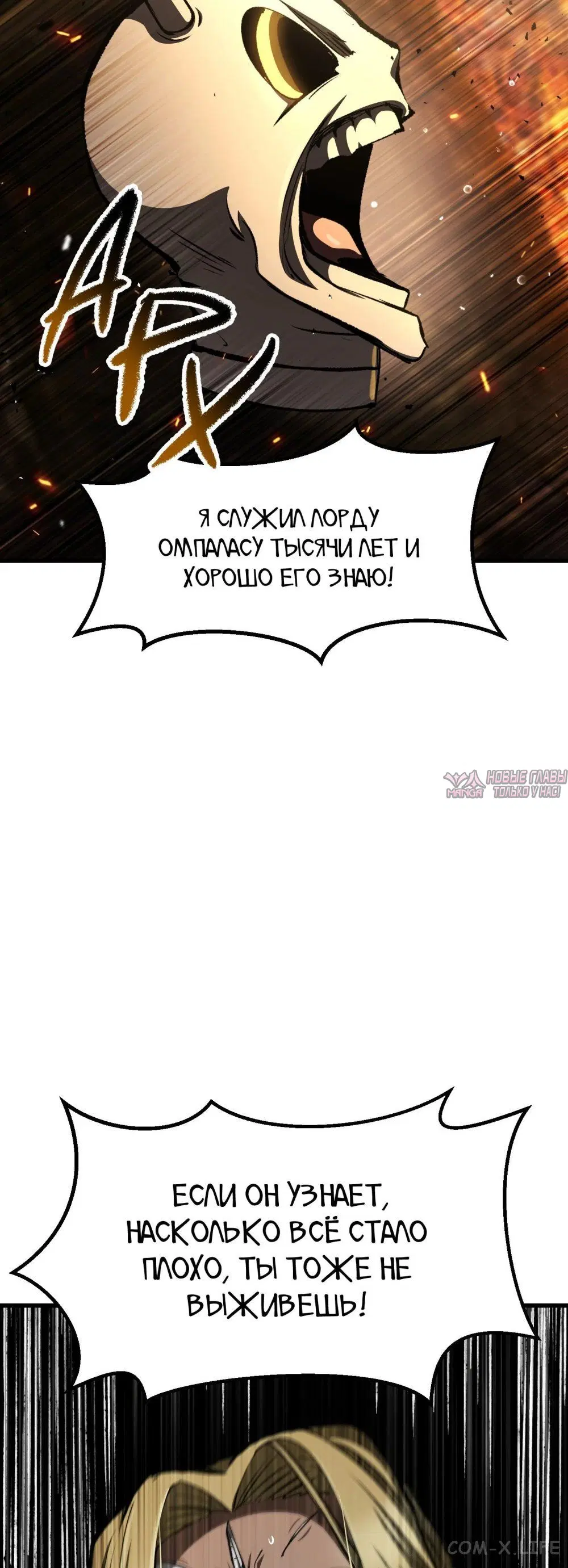 Page 14.000000000