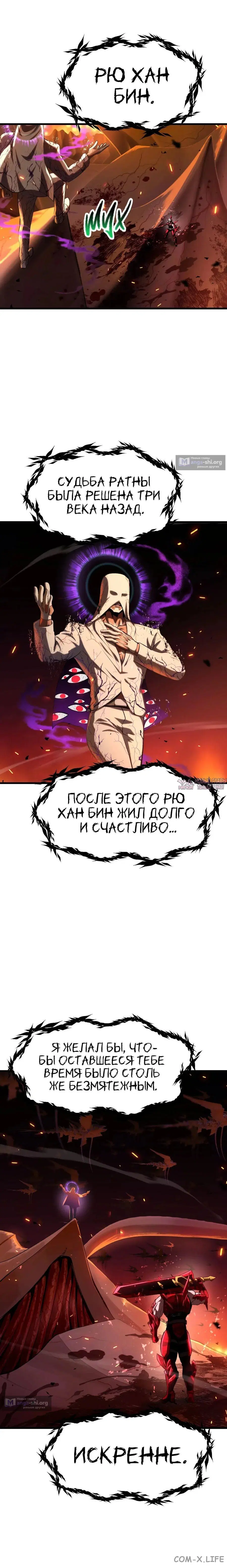 Page 14.000000000