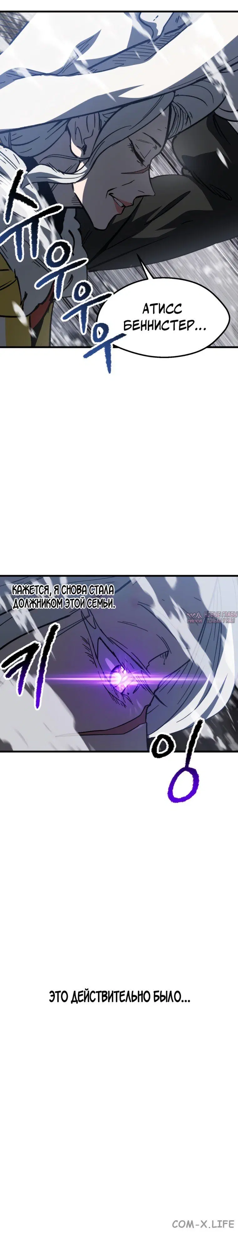 Page 15.000000000