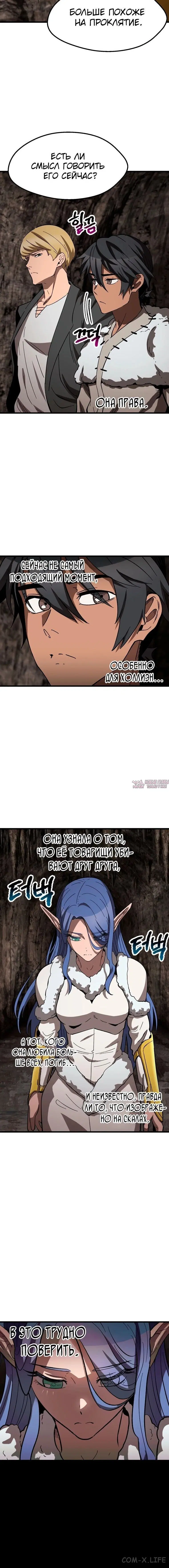 Page 15.000000000